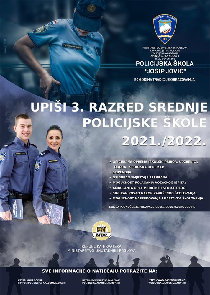 Slika /2021/PLAKAT srednja policijska škola/Plakat PŠ novo.jpg